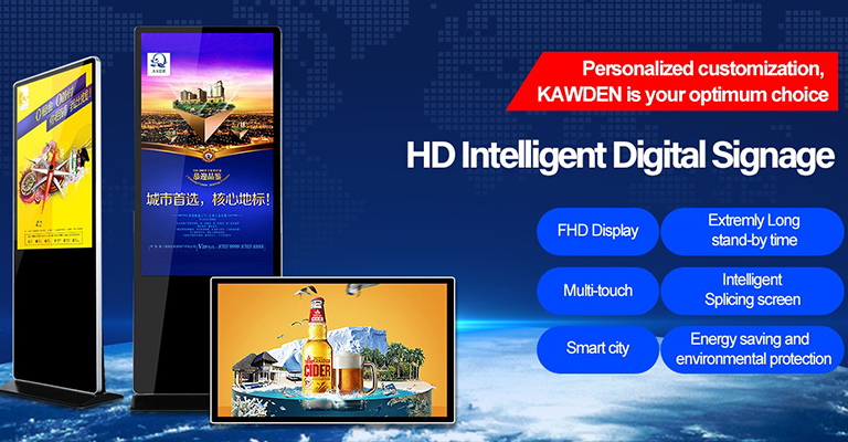 Advertising touch machine, tou