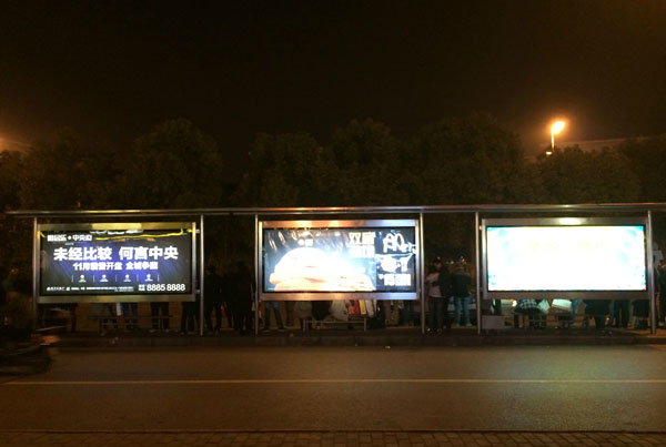 Kaldi rich outdoor intelligent bus stops advertising machine
