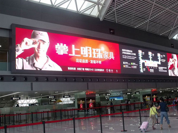 Airport commercial display case