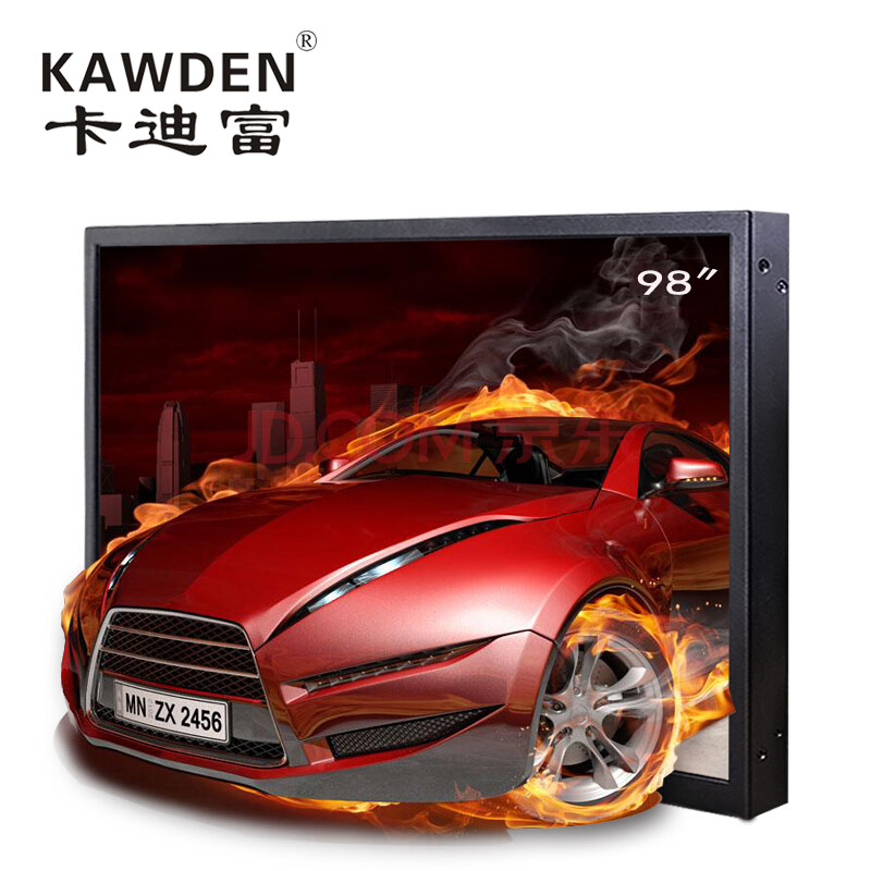 Kawden 98 inch 4K LCD monitor HD industrial security monitoring