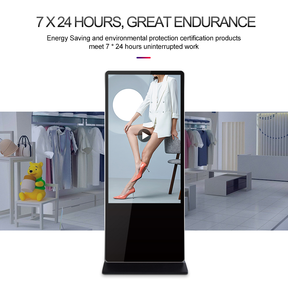 Product introduction of vertical touch screen all-in-one advertising machine