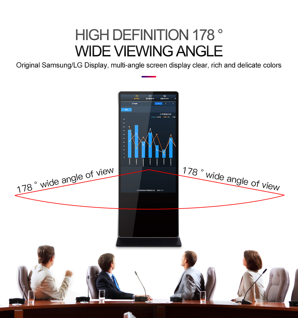 Product introduction of vertical touch screen all-in-one advertising machine
