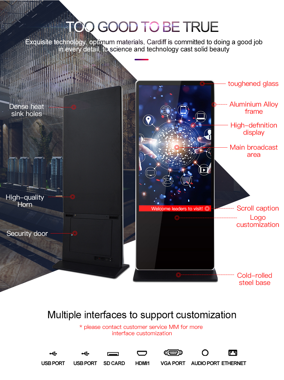 Product introduction of vertical touch screen all-in-one advertising machine