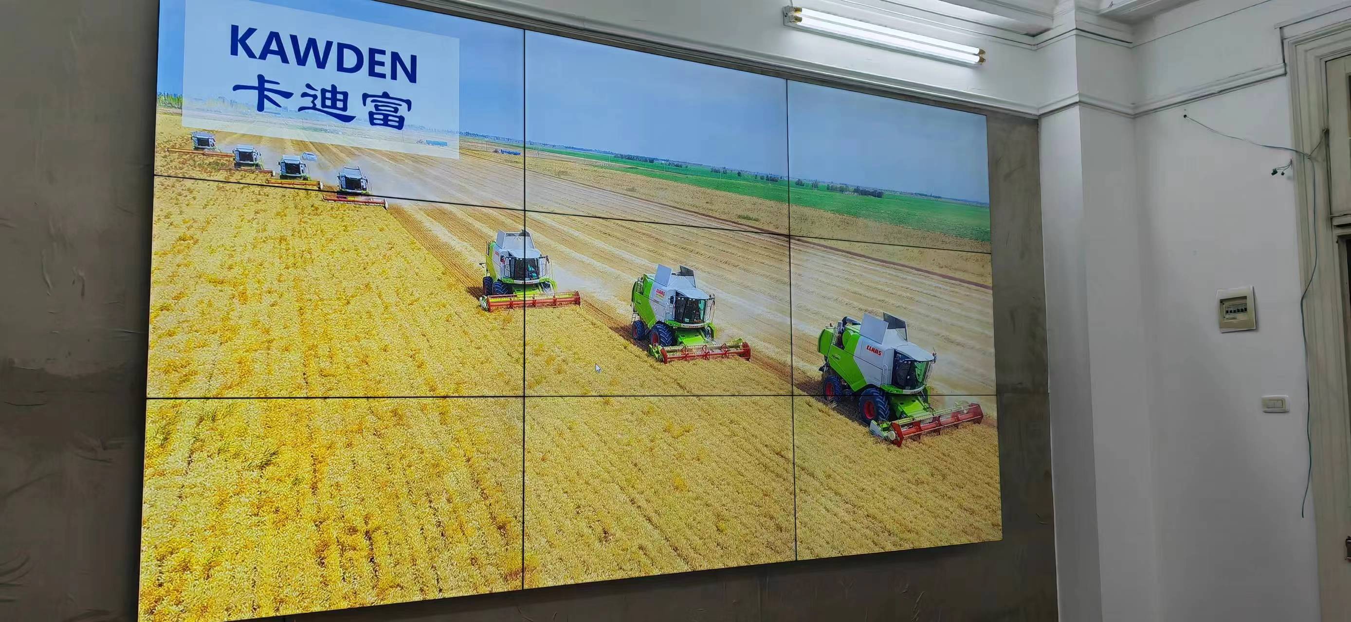 55寸1.7mm3x3液晶拼接屏