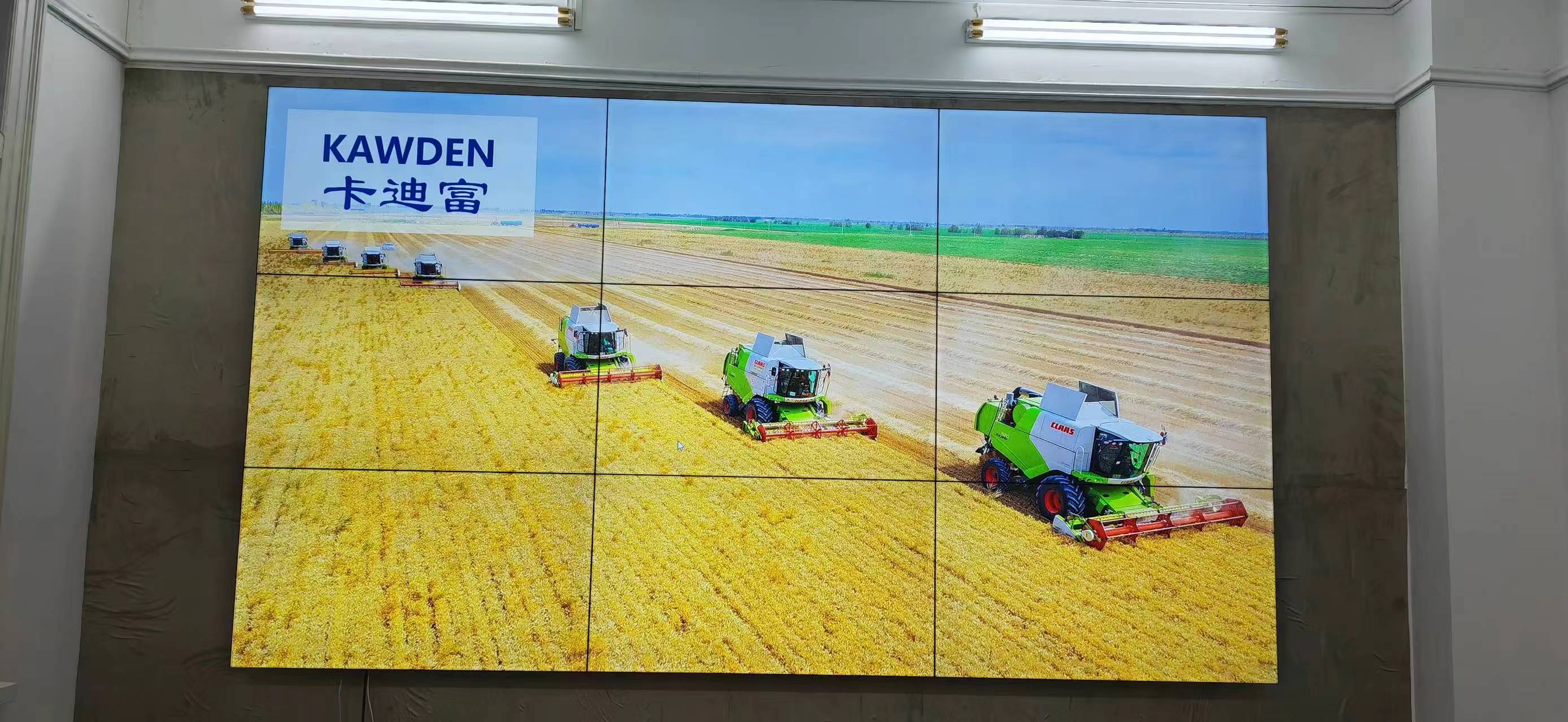 55寸1.7mm3x3液晶拼接屏案例展示