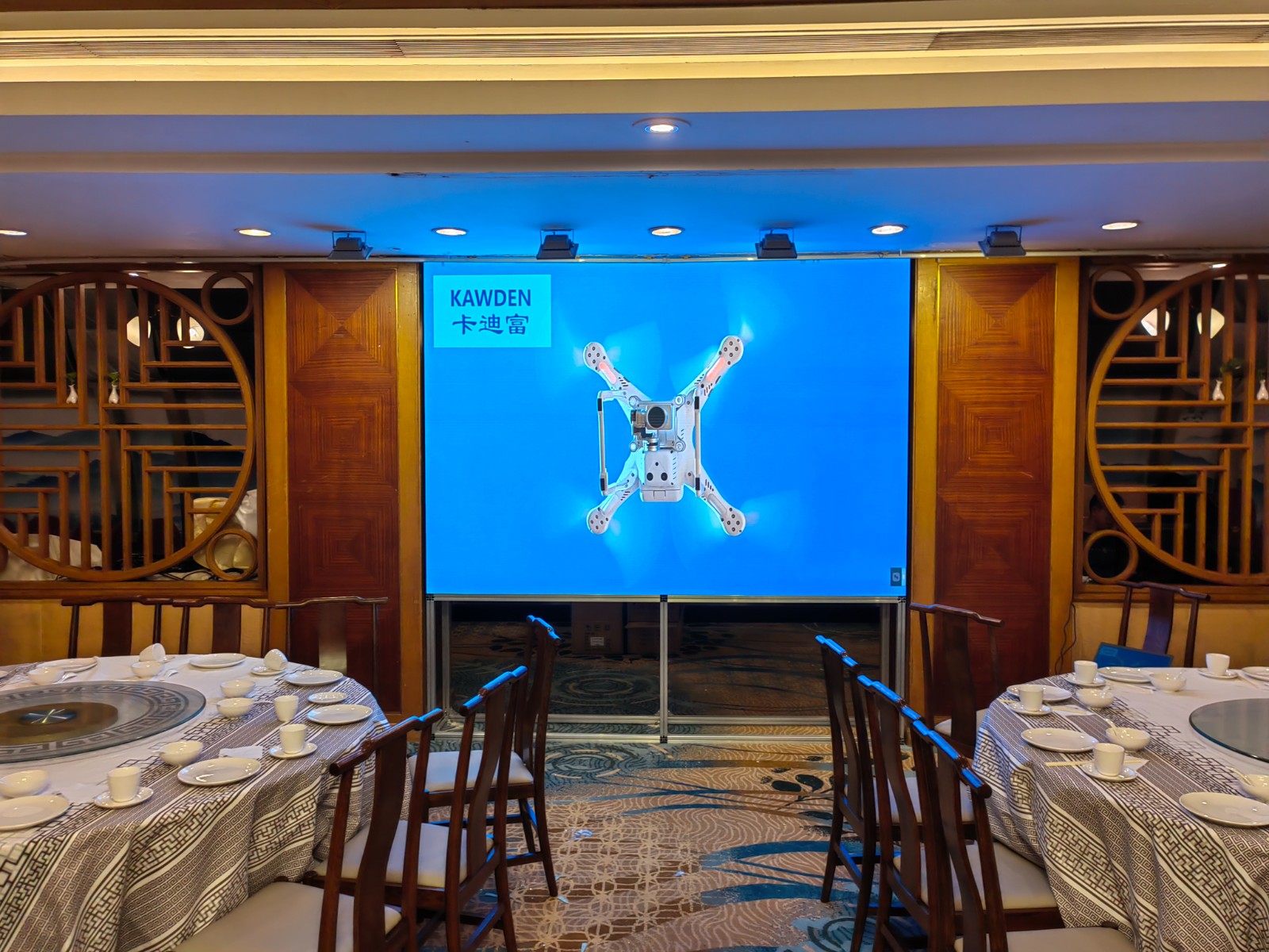 卡迪富LED显示屏