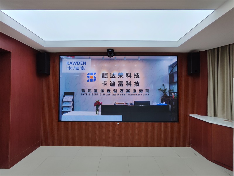 北京大兴某部队会议室LED显示屏高清展示