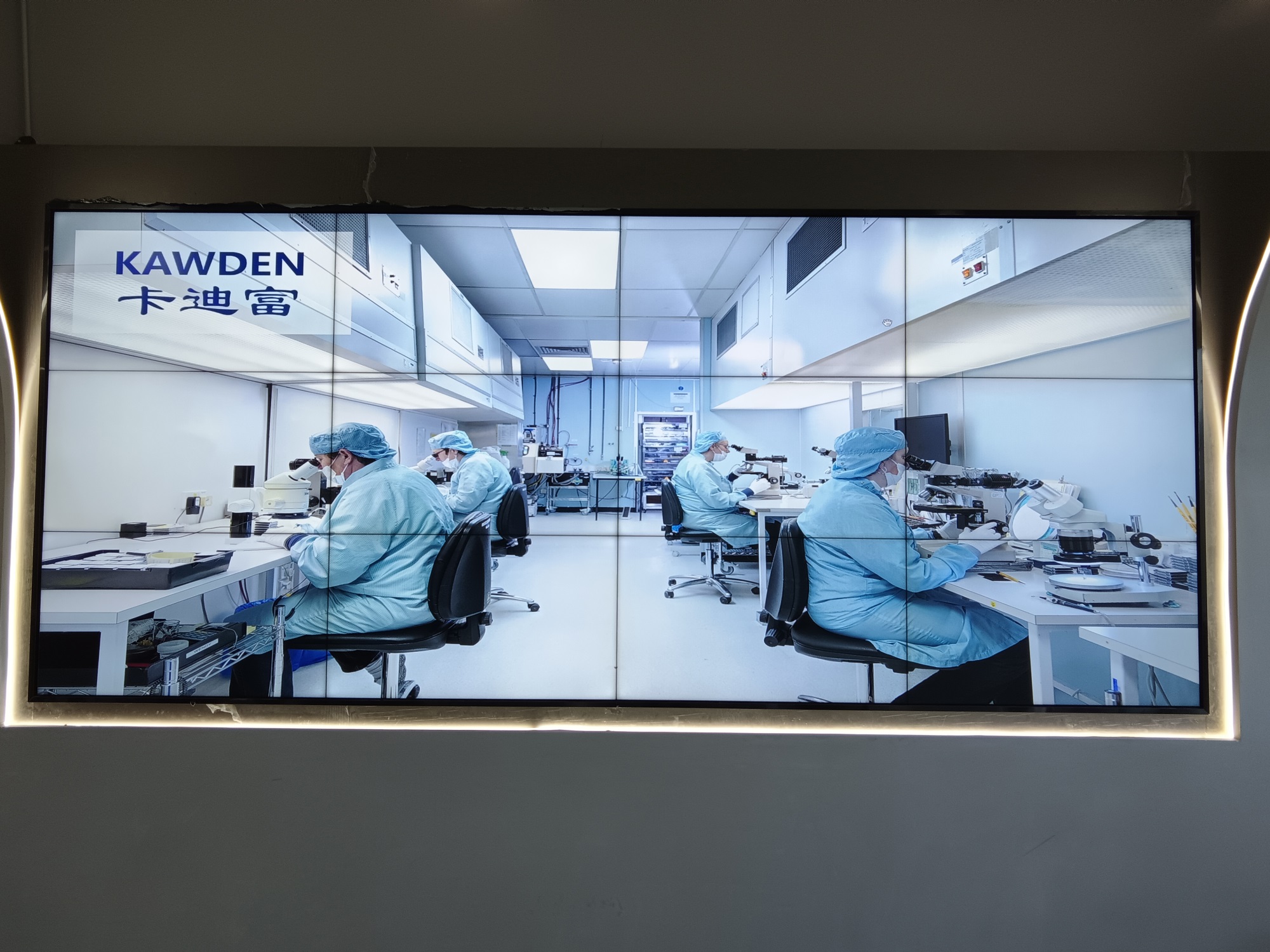 上海某检测公司 46寸0.88MM 3行4列液压支架 展厅大屏