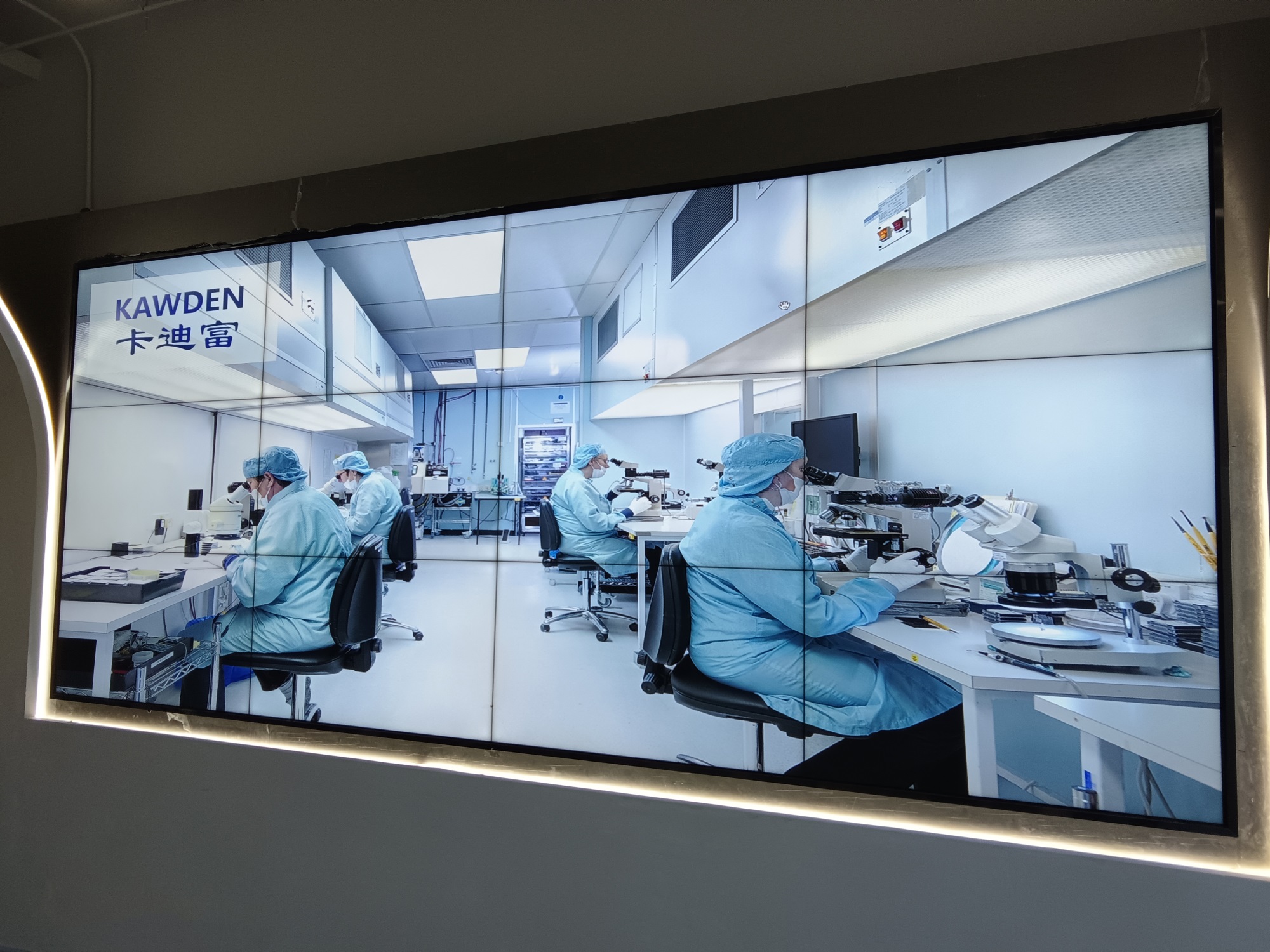 46寸0.88MM3X4展厅大屏