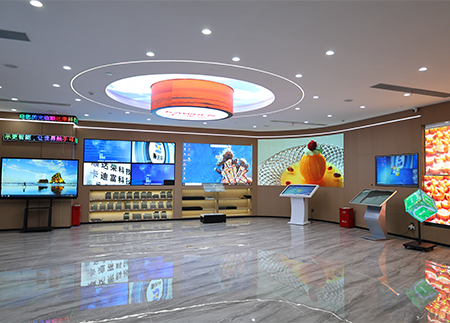 Kawden LED Display Manufacturer Company Exhibition Hall, Digital Creative Exhibition Hall Immersive Experience