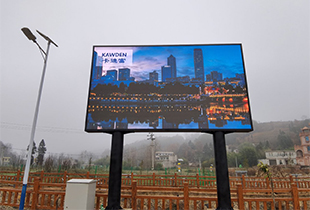 Outdoor exhibition display and promotion solution project: Column style LED P2.5 full-color screen