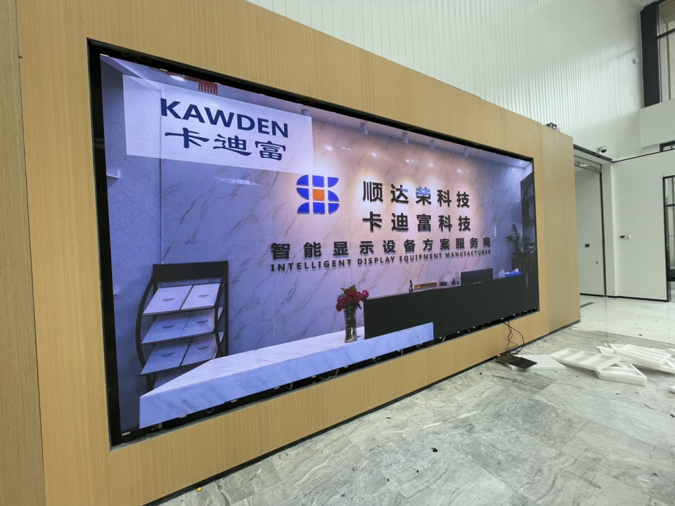 P1.8LED显示屏（5.12mx2.24m）