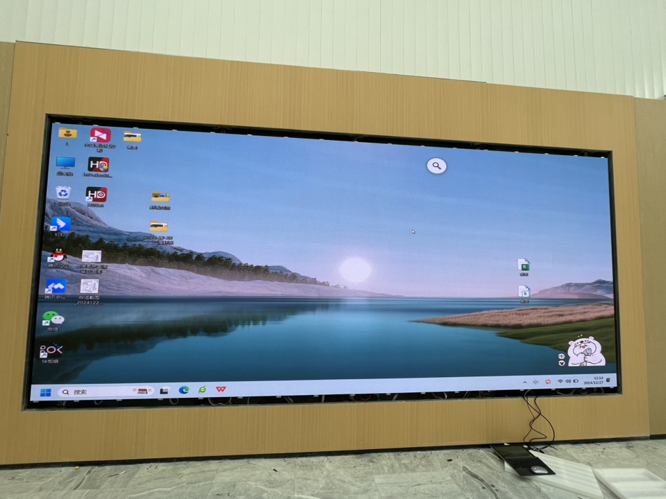 安徽省阜南县某农商行新办公大楼营业部智慧显示大屏