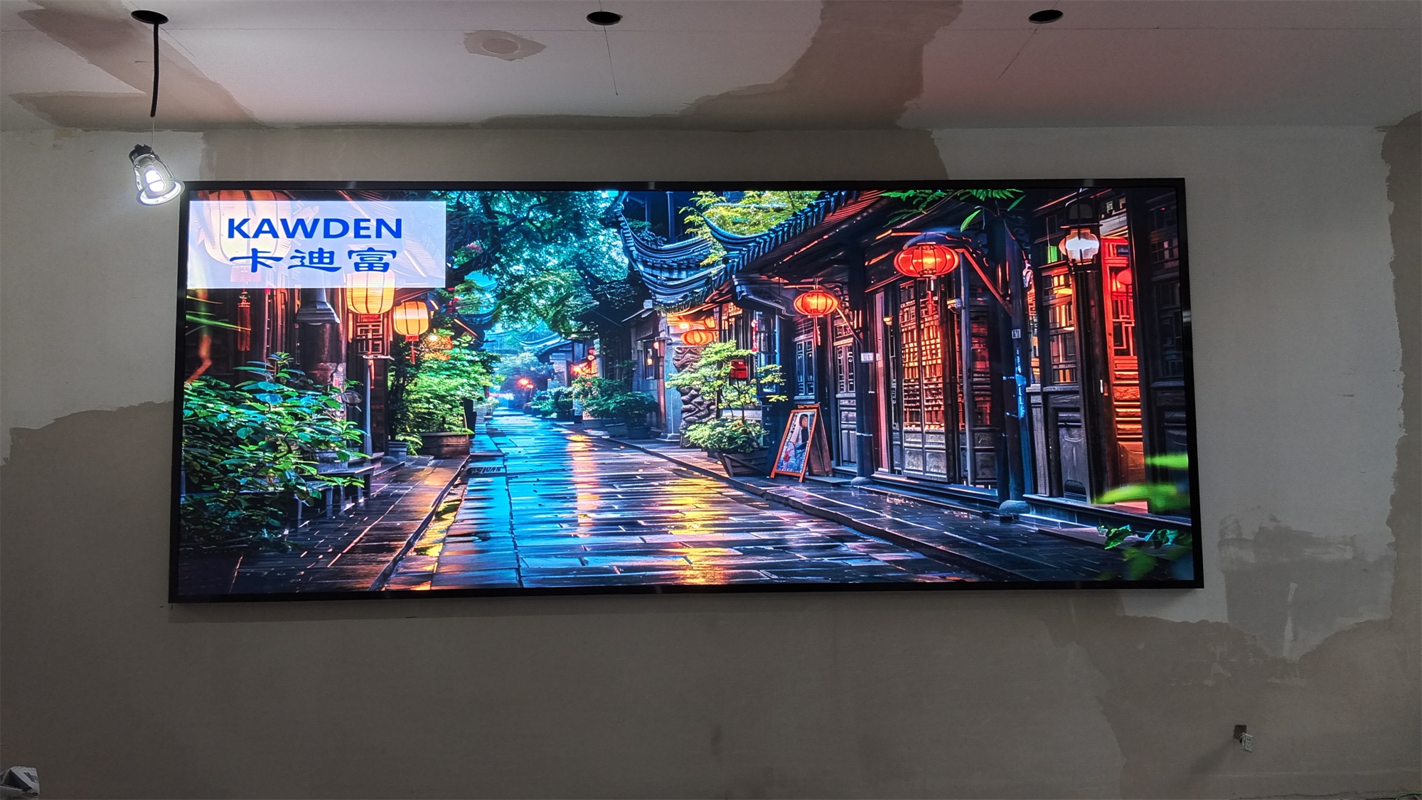 智慧高清P2led显示屏