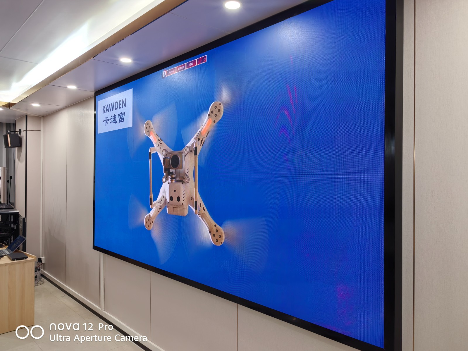 室内高清led显示屏