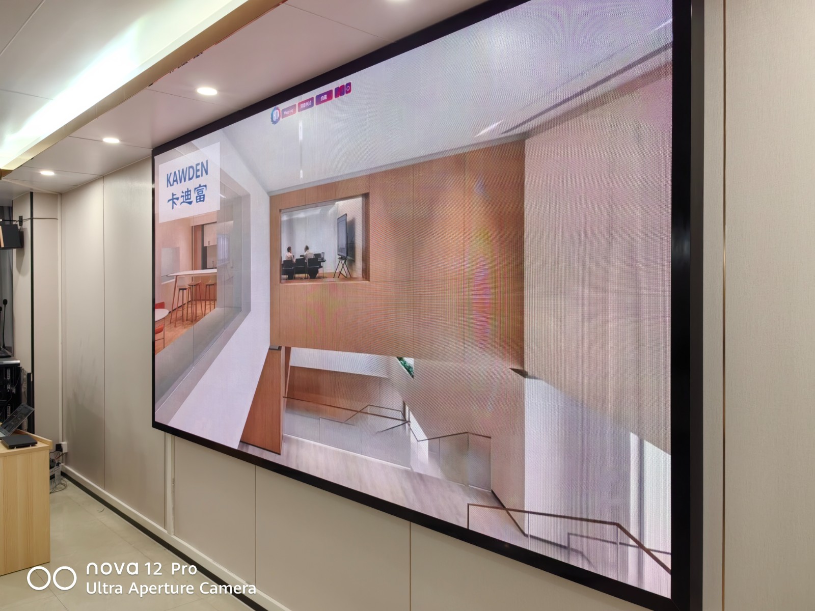 P2全彩LED显示屏