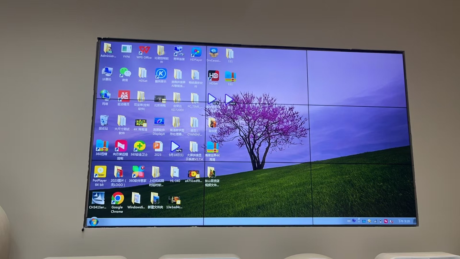 9块46寸1.7MM京东方液晶拼接屏应用方案 9块46寸1.7MM京东方液晶拼接屏应用方案