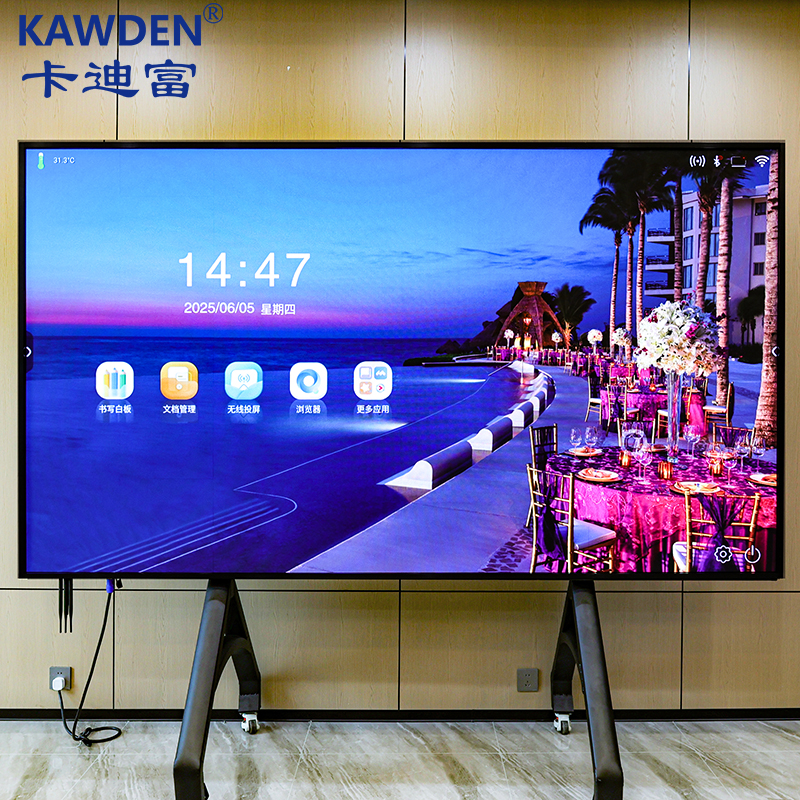 116寸巨幕led显示屏会议一体机新选择！高性价比