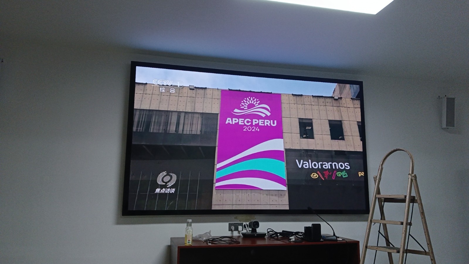 卡迪富P1.53全彩屏赋能内蒙满洲里部队会议室智能升级