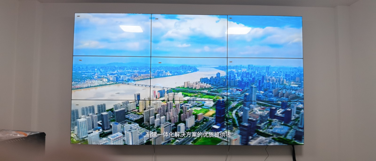 卡迪富品牌拼接屏