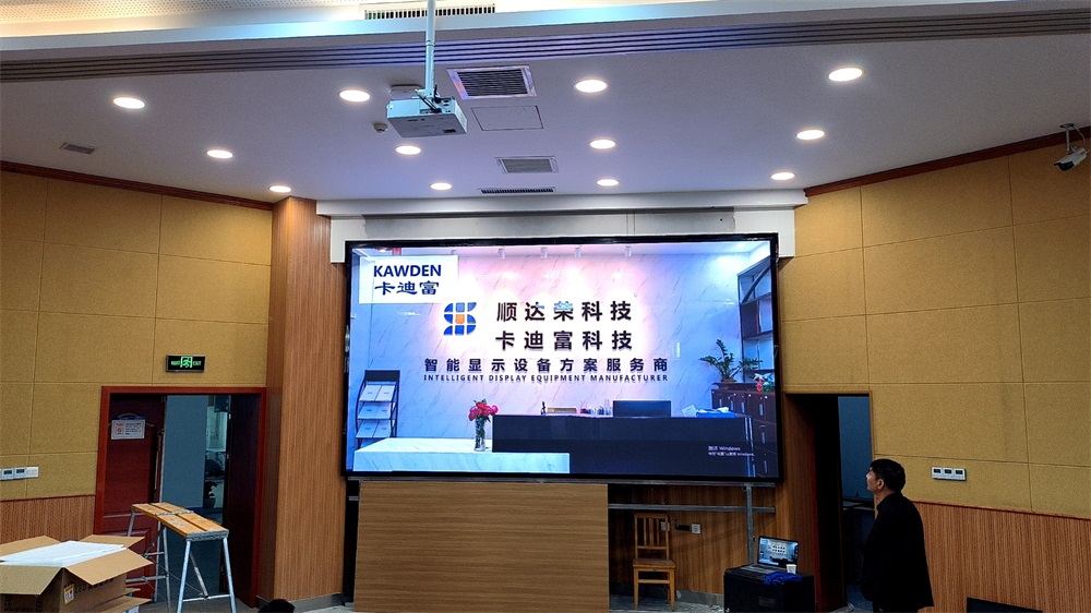 会议室P1.53全彩显示屏