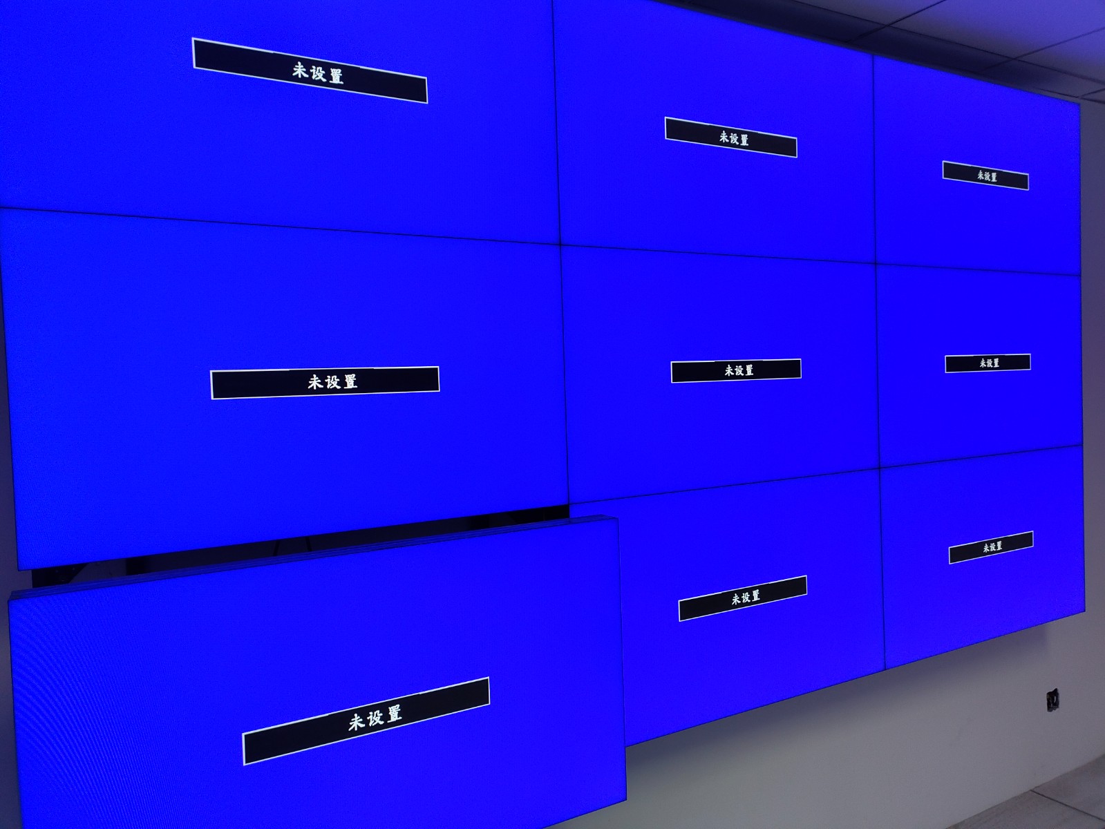 LG0.88mm液晶拼接屏 LG0.88mm液晶拼接屏