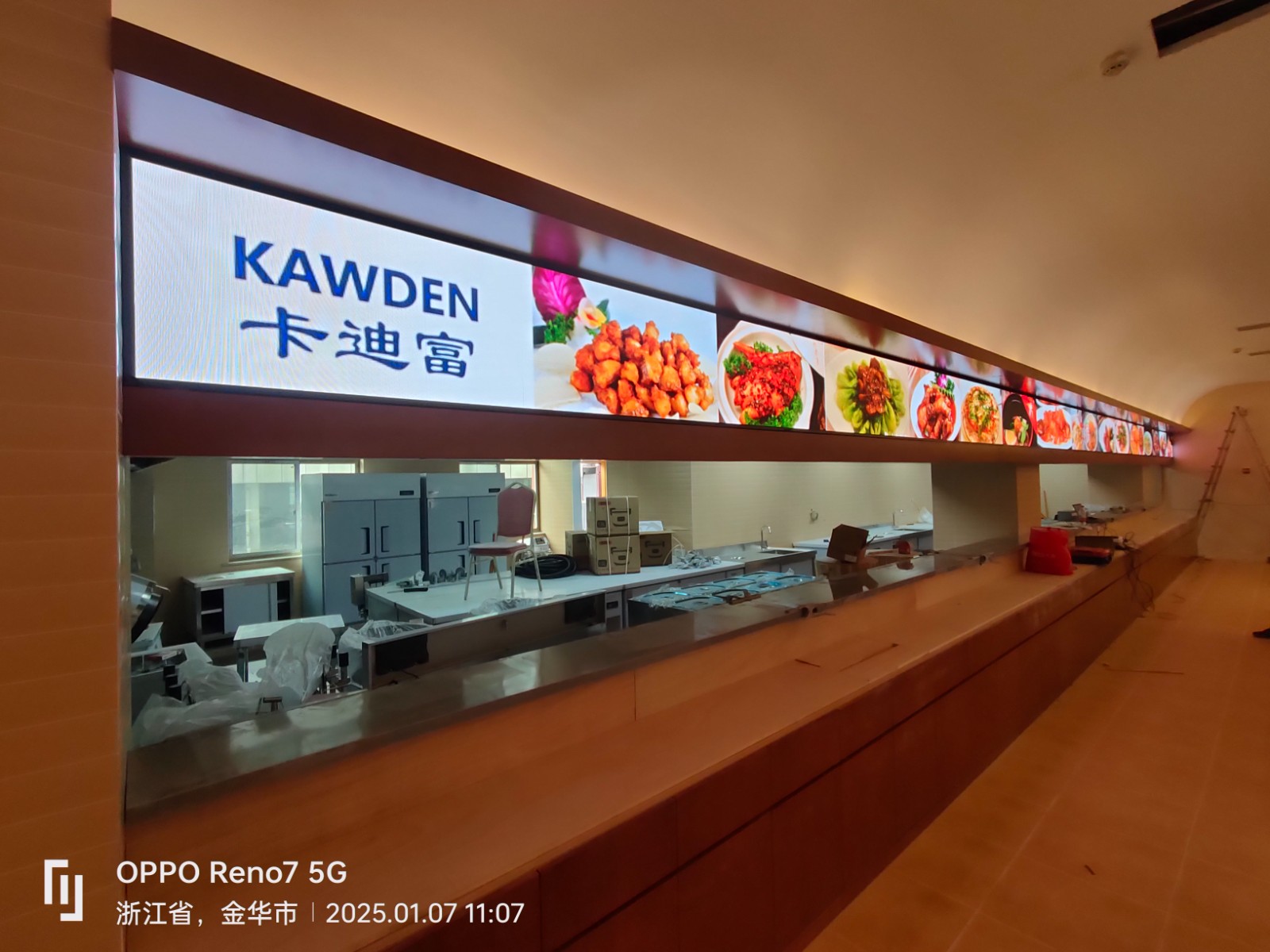 室内食堂P1.86小间距LED显示屏