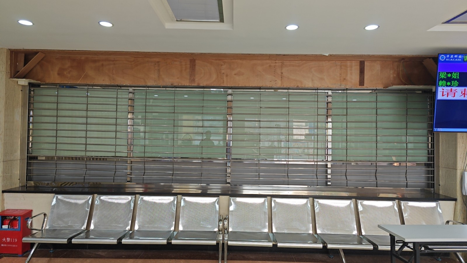 5.76米X1.76米led显示屏安装