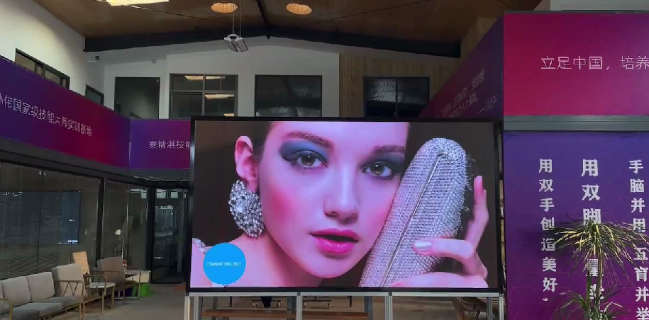 南京51造园展厅P2全彩LED数字大屏