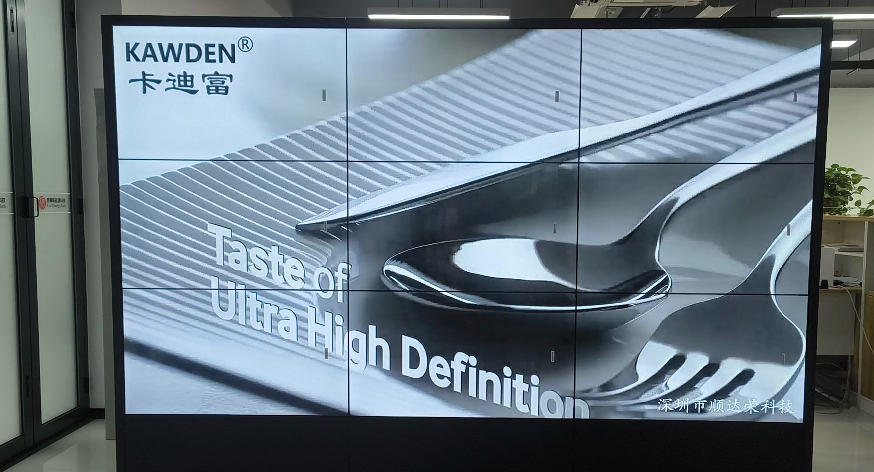 46寸3.5mm 3x3拼接屏案例图片2